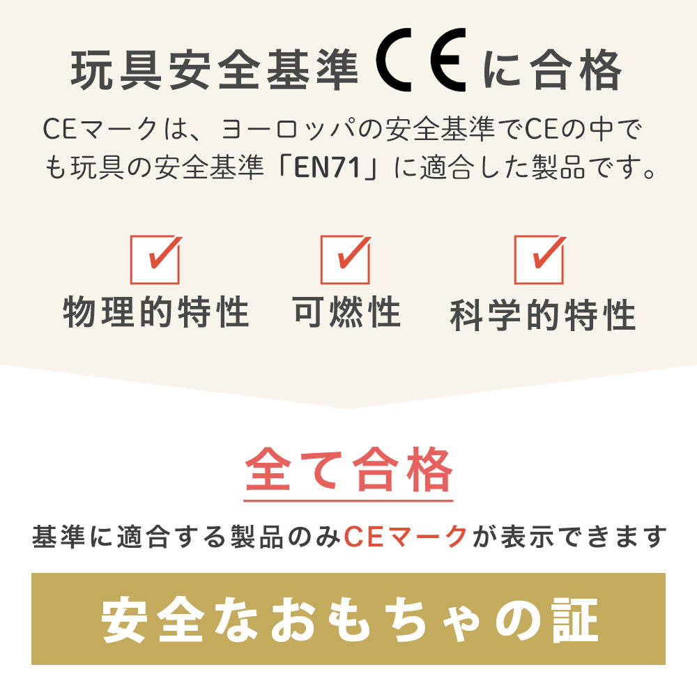 テーブルワークベンチ 大工さんごっこ 工具セット