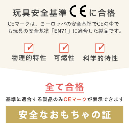 テーブルワークベンチ 大工さんごっこ 工具セット