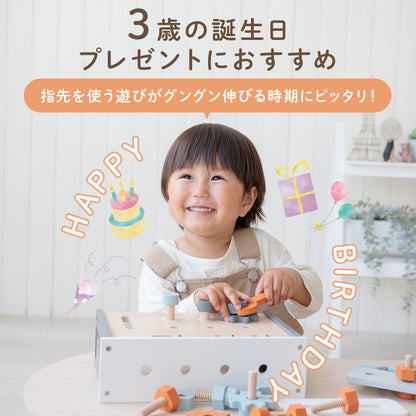 テーブルワークベンチ 大工さんごっこ 工具セット