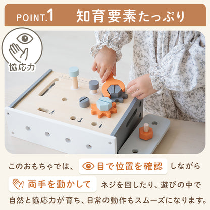 テーブルワークベンチ 大工さんごっこ 工具セット