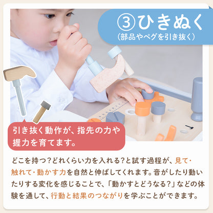 テーブルワークベンチ 大工さんごっこ 工具セット