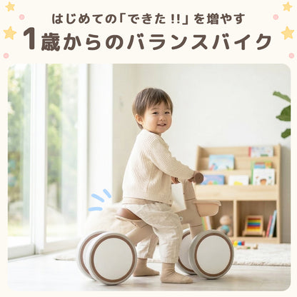 TRYCO ルナライドオン バランスバイク