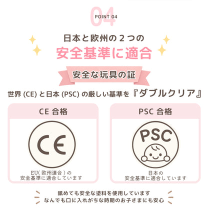 TRYCO ルナライドオン バランスバイク